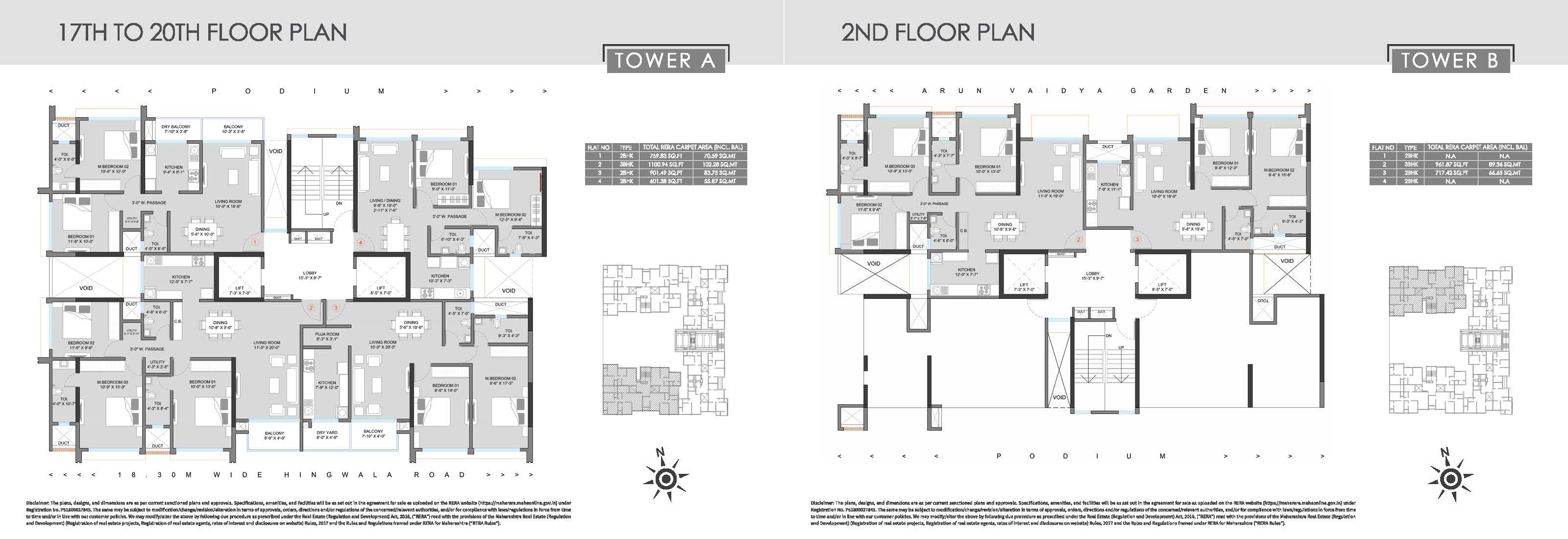 Master Floor Plan 1