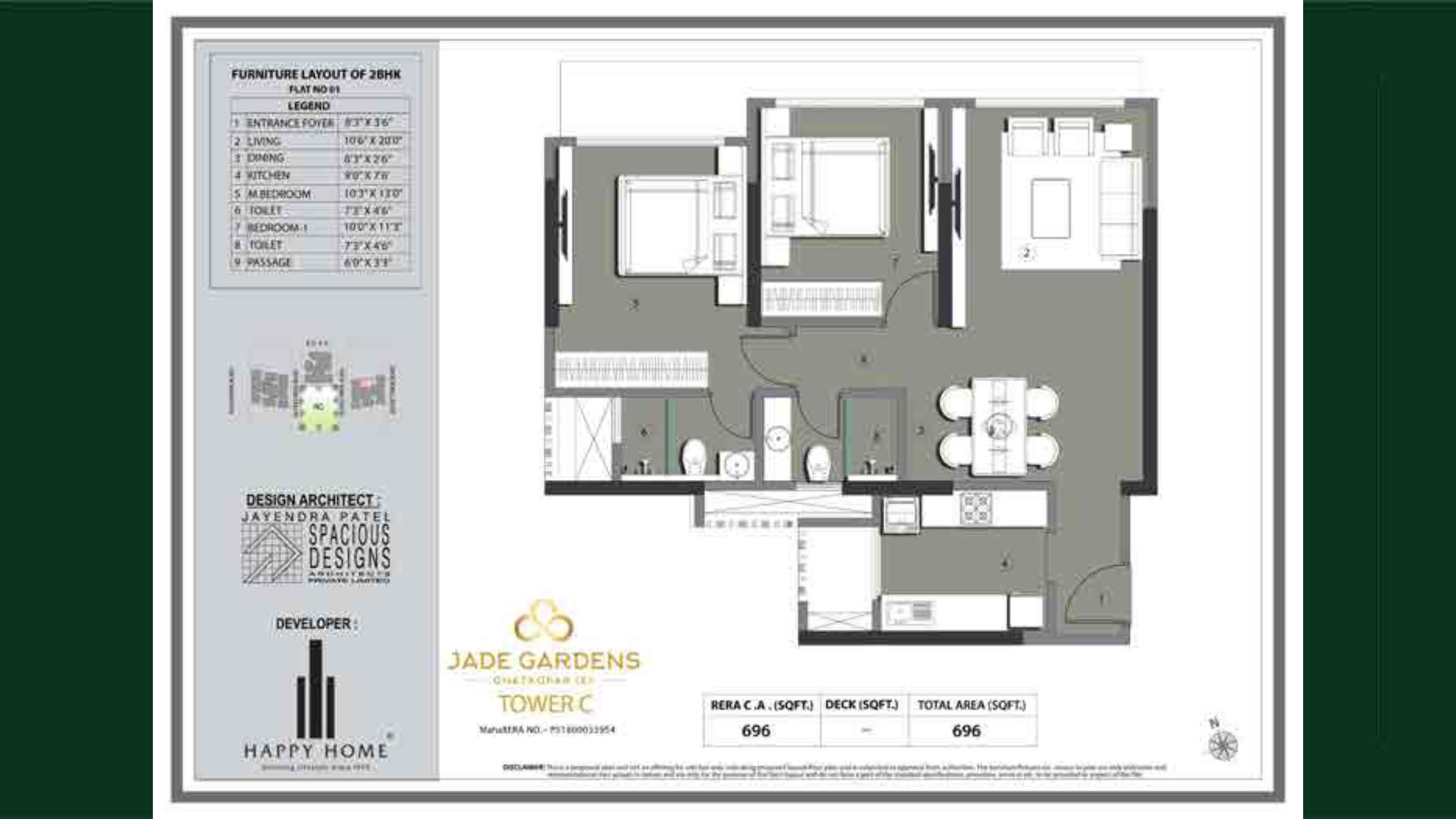 Master Floor Plan 1
