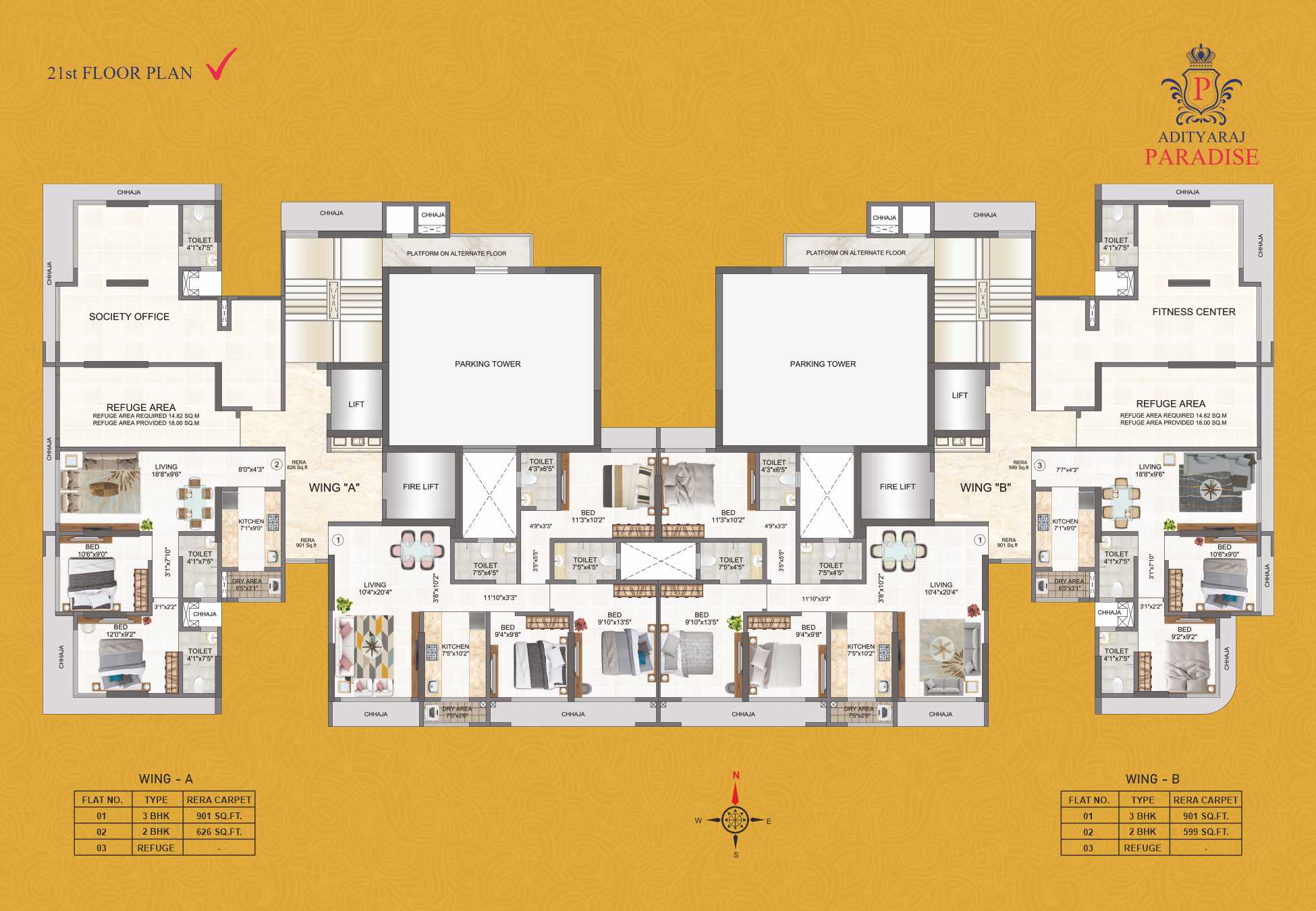 Master Floor Plan 1